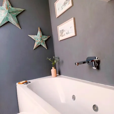 招待所 Englefield