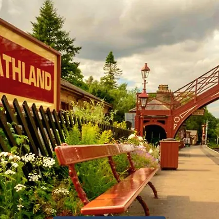 בית הארחה Englefield 3*