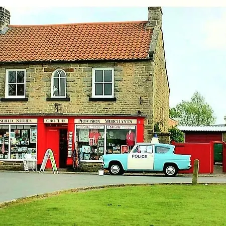 Englefield בית הארחה 3*